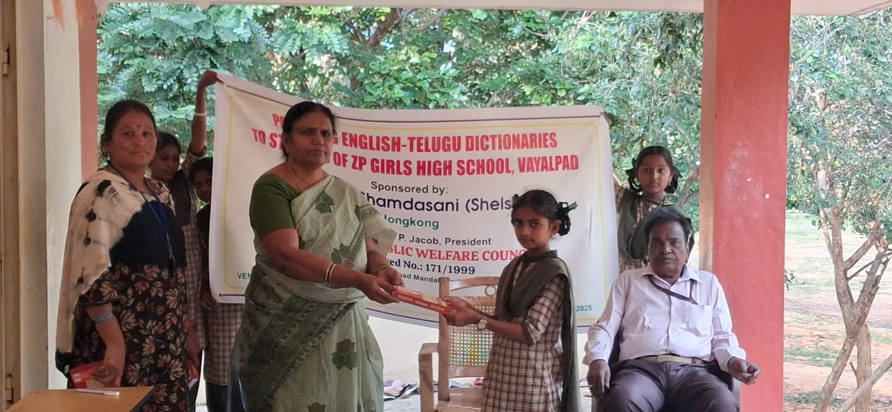 Arunodaya Welfare Activity 15